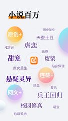 博乐app官网下载入口